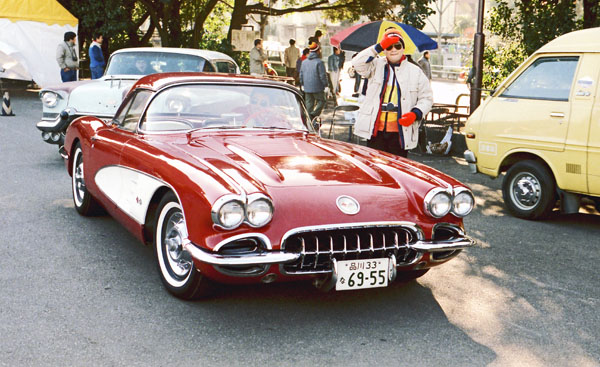 59-02a (86-02-14) 1959 Chevrolet Corvette.jpg